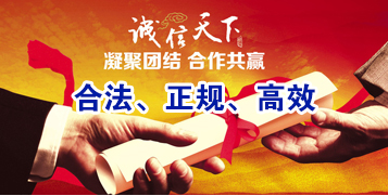曲江讨账公司